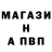 Амфетамин VHQ Aigerim Sariyeva