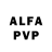 Alfa_PVP Crystall Alina Garmony