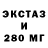 ГАШ VHQ Dark_ Woys