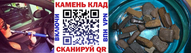 Гашиш хэш  цена   Дубна 
