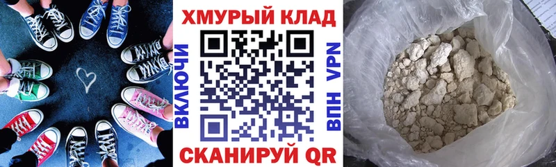 где купить наркотик  Дубна  ГЕРОИН Афган 