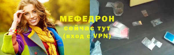 индика Пролетарск