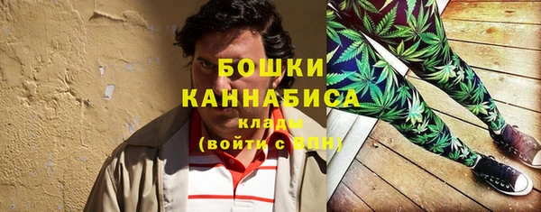 стафф Белоозёрский