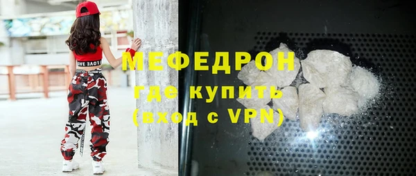 2c-b Протвино
