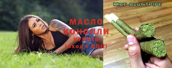 стафф Белоозёрский